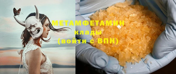 тгк Богданович