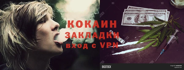круглые Бронницы