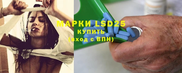 прущая мука Богородск
