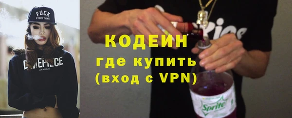 круглые Бронницы