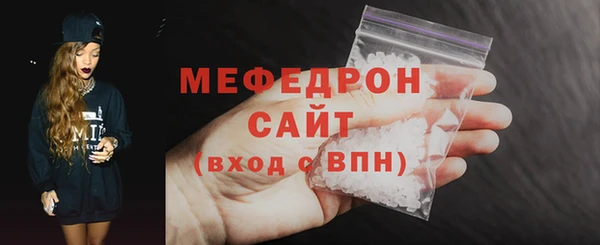круглые Бронницы