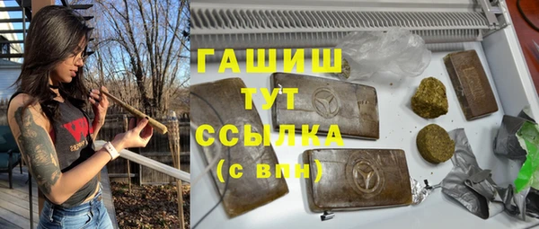 тгк Богданович