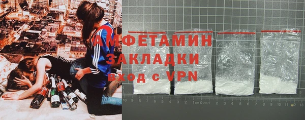 круглые Верея