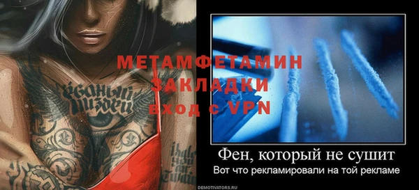круглые Верея