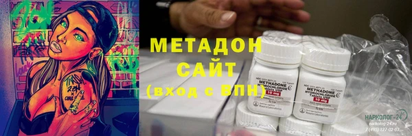 круглые Бронницы