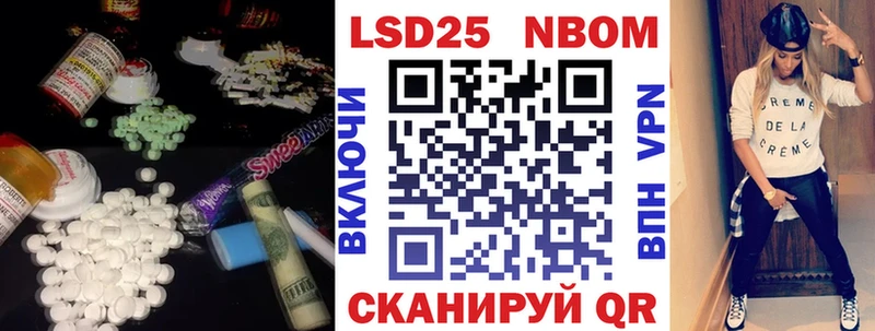 ЛСД экстази ecstasy  что такое   kraken tor  Ярцево 
