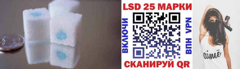 ЛСД экстази ecstasy Ярцево