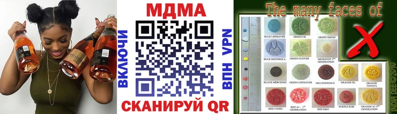omg ссылки  Ярцево  MDMA crystal  где можно купить  
