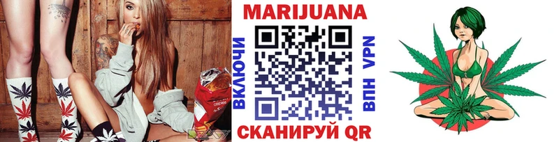 Бошки Шишки индика  Ярцево 
